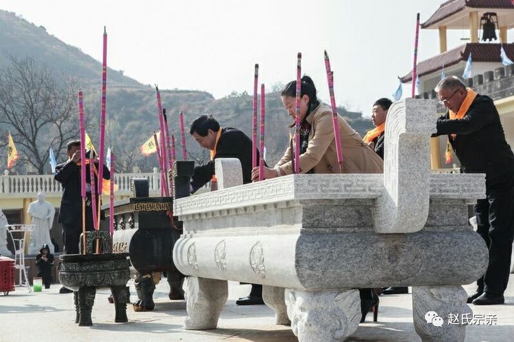 天下赵姓第一祠,第二届海内外赵氏宗亲重阳节祭祀根祖