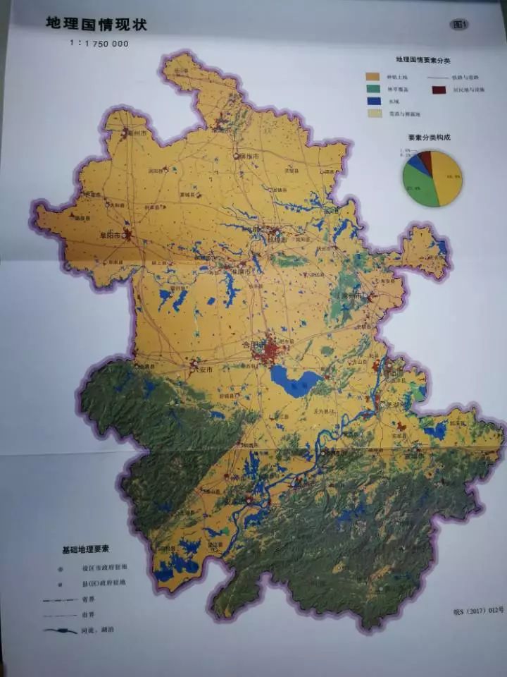 涨知识江淮大地到底有多大平均海拔又是多少哪个市在面积上是大哥请看