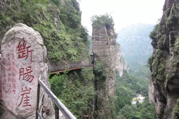 跟着《琅琊榜》游雁荡山,苏哥哥教你打开雁荡山的正确