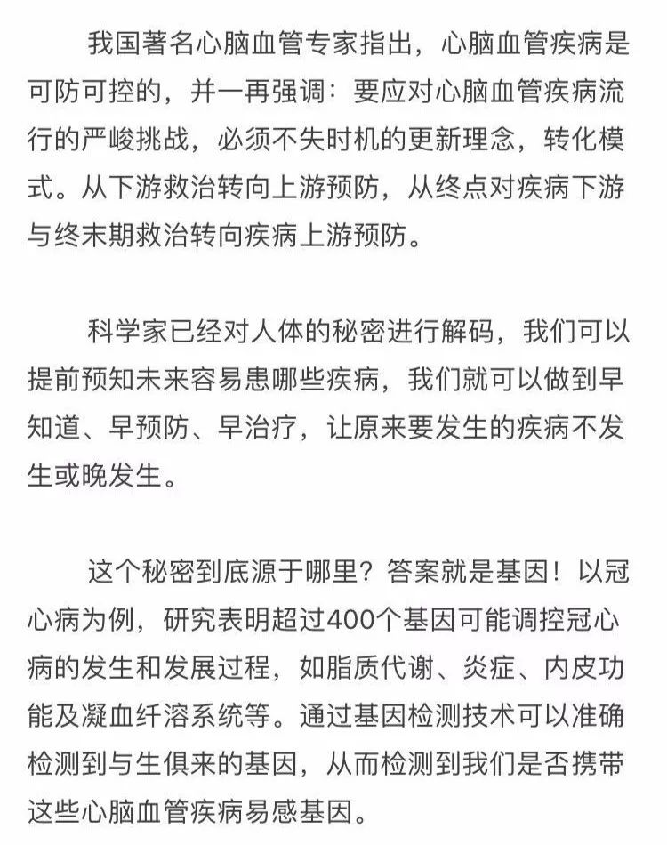 中国现在每年净增人口700万_杭州每年人口增长(3)