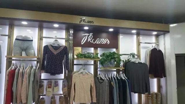 内衣店开业送什么_内衣店开业活动海报(3)