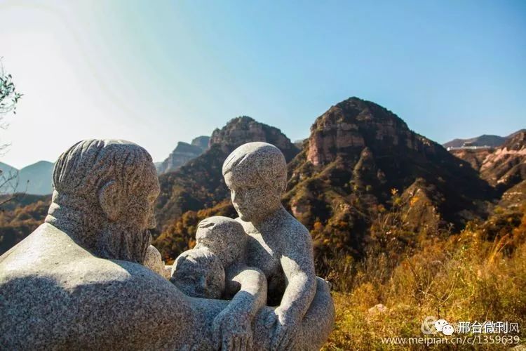 拍邢台天河山秋色美