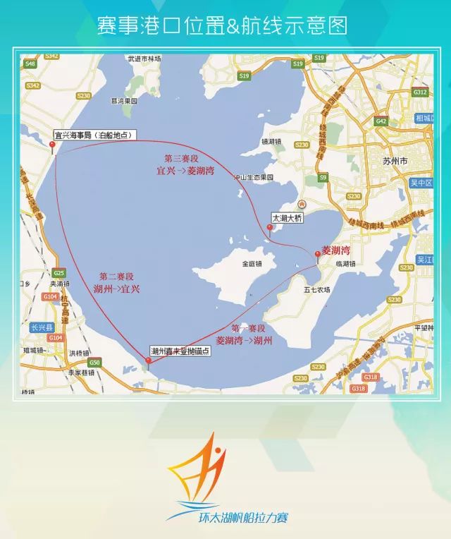 苏州市吴中区环太湖大道2666号 沐春园