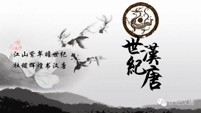 汉唐招聘_搜狐教育 搜狐网(2)