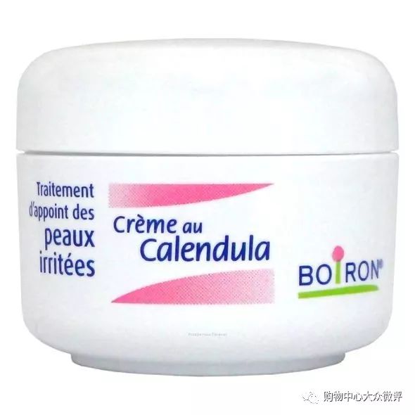 boiron creme au calendula  金盏花乳霜