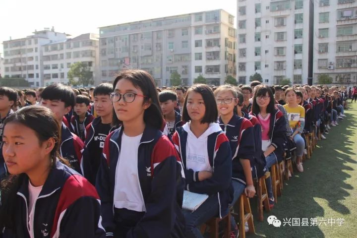 生日快乐热烈祝贺兴国六中建校十周年