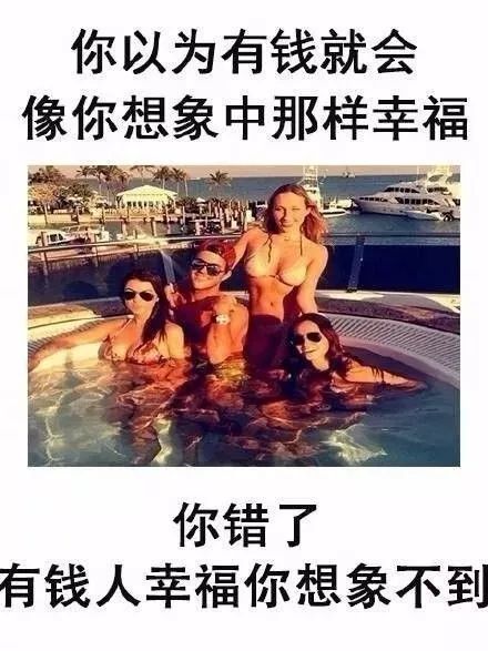 情何以堪啊