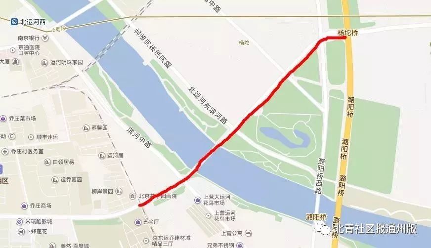 简单来说就是"不带盖儿的隧道",图片如下↓↓广渠路东延2标段路段