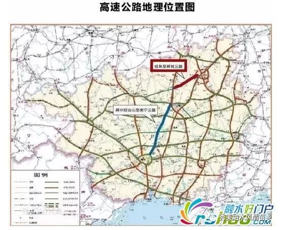 桂林到柳城高速公路已经开工,往后融水到桂林只要一个