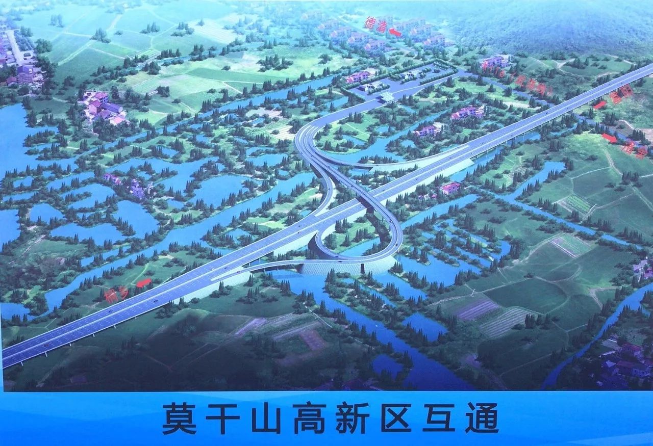 刚刚,杭州绕城高速公路西复线湖州段开工了!