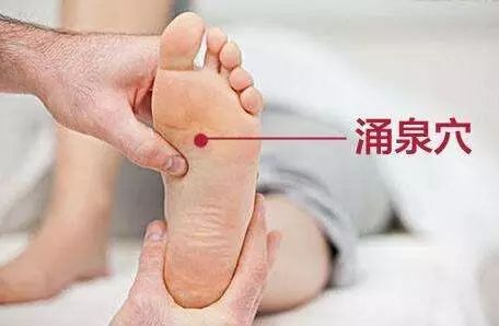 搓脚心