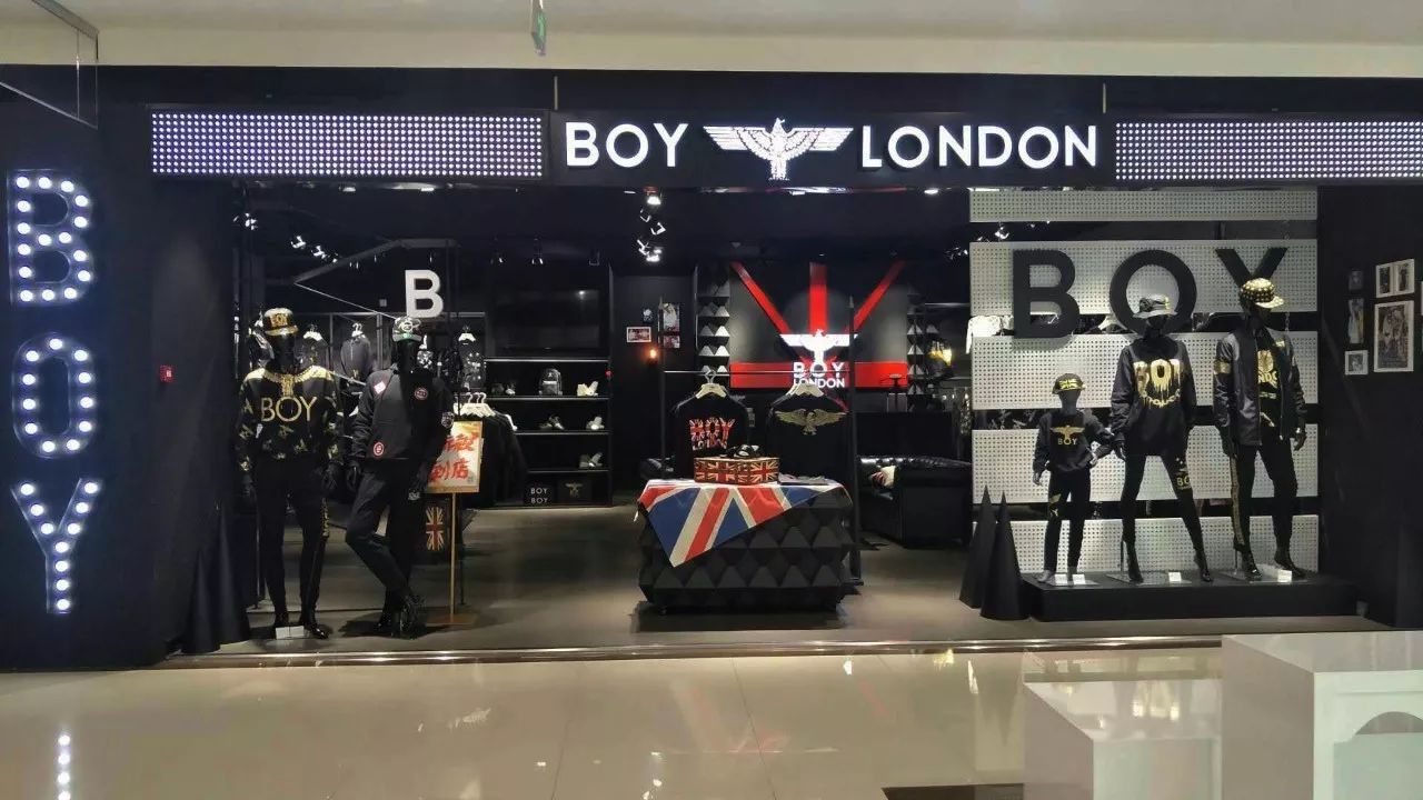 boy london 伦敦男孩|来自英伦的潮牌鼻祖,带你玩转