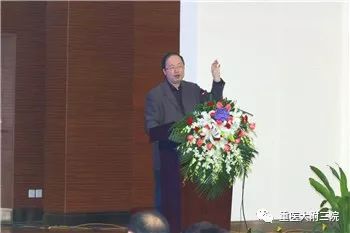 陈跃国教授著名视光学专家中华眼科学会眼视光学组委员中华医师协会眼