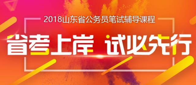 河南省公务员招聘_2016云南省公务员考试公告已发布,3月10日起报名(2)