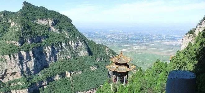 晋中市介休绵山景区