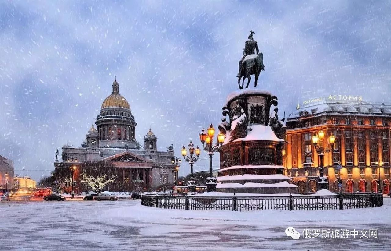 Beautiful snowy Russian winter (HD wallpapers) - VolGanga