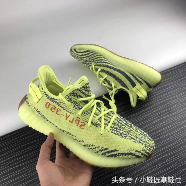 yeezy boost 350 v2 黄斑马高清实物图提前预览,反正