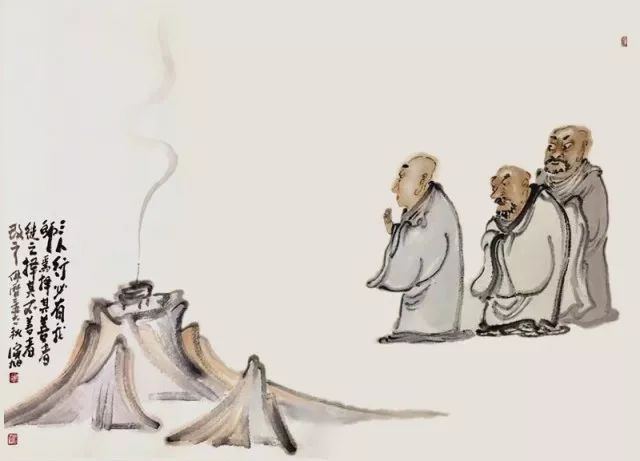 《三人行必有我师焉择其善者而从之其不善者而改之》