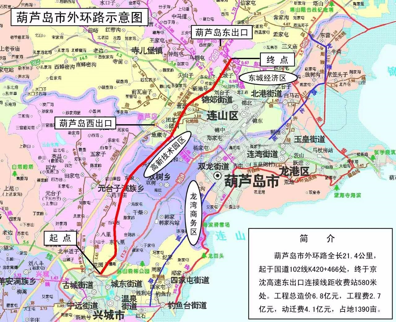 市连山区人口_葫芦岛连山区地图(2)