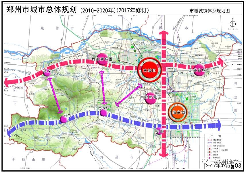 现在的一主一城 新城区:主城区加航空城,地位不容动摇;规划明确提出