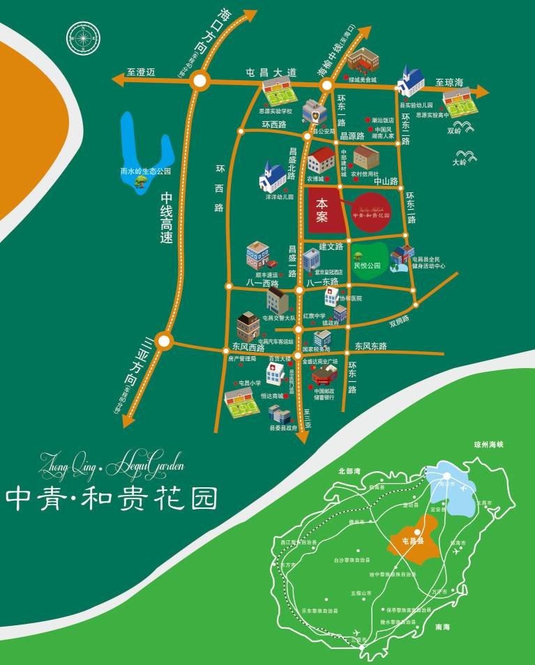 屯昌县是海南岛南北连通,东西互动的中心枢纽.图片