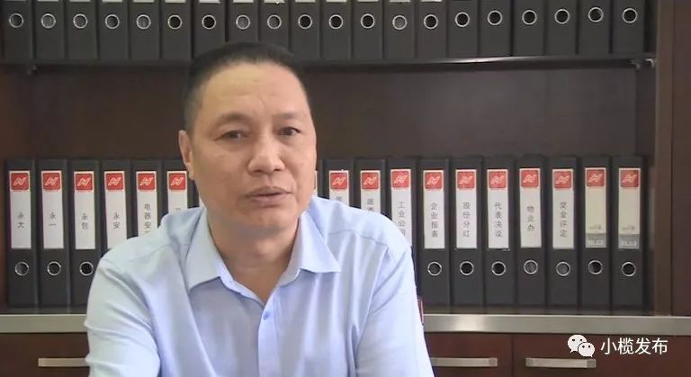 小榄镇党委书记梁荣佳今天说了公开社区发展项目欢迎大家来提意见