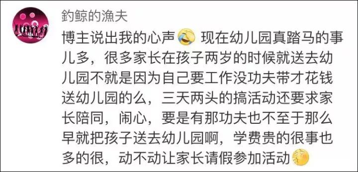 以后别做朋友简谱_以后别做朋友,以后别做朋友钢琴谱,以后别做朋友钢琴谱网,以后别做朋友钢琴谱大全,虫虫钢琴谱下载(3)