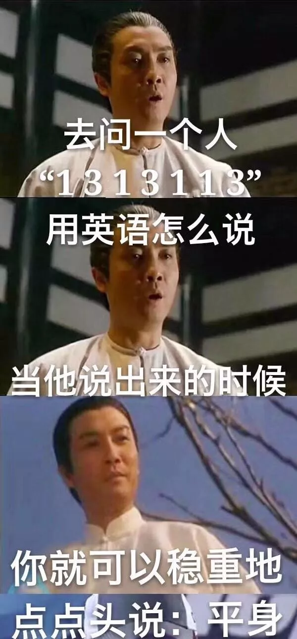 我真是个罪人!都一把年纪了,还这么可爱!