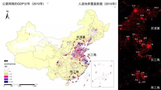 中国gdp分布_2020年中国GDP分布地图,移民的都傻了吧(2)