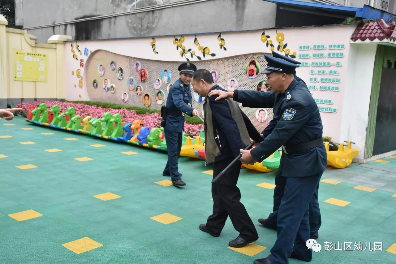 校园安全责任重于泰山——区幼儿园开展防恐演练