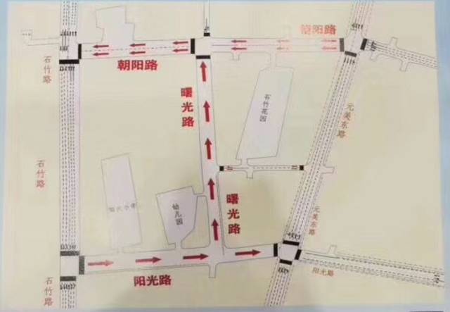 朝阳路全路段自东往西单向行驶,曙光路的阳光路口至曙光路口实行从南