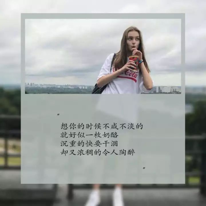 不要轻易依赖一个人