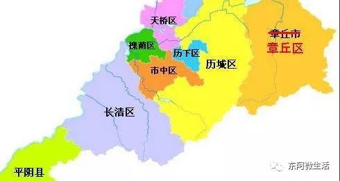 【东阿眼】山东10地撤县设区 9地在排队 下一个是东阿吗