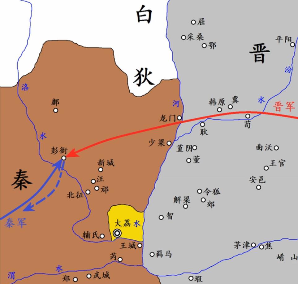 成语什么秦晋_成语故事图片(2)