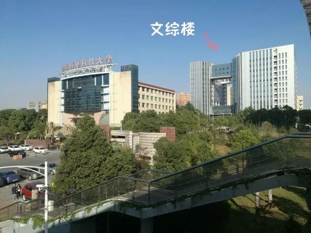 上课地点:中南林业科技大学 文综楼 北304教室(高大上的新场地哟)