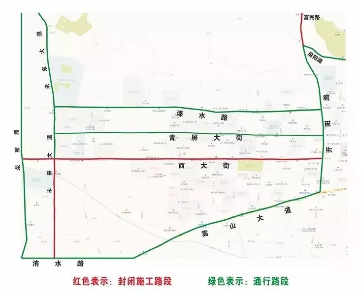 新密交警提示:城区多条道路封闭施工 请提前绕行