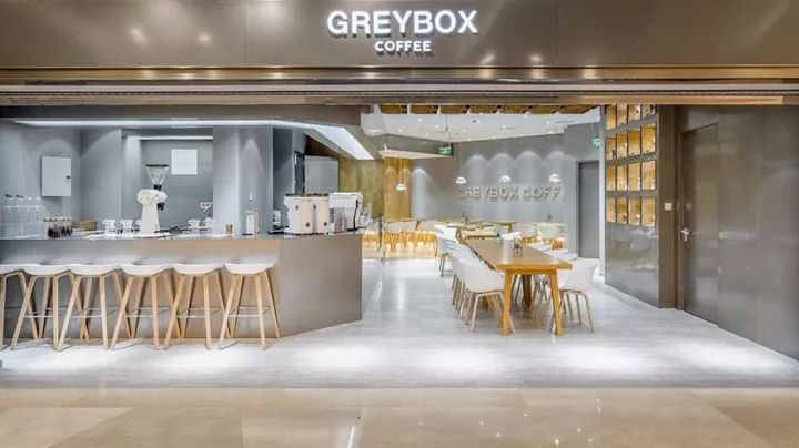 这也是在北京的第3家greybox精品咖啡店