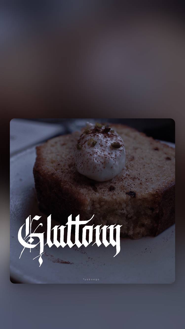 手写壁纸 | gluttony 贪食