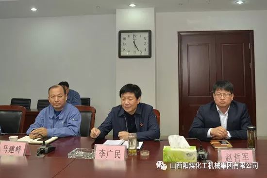 北大荒农业股份有限公司浩良河化肥分公司董事长于学政一行来公司参观