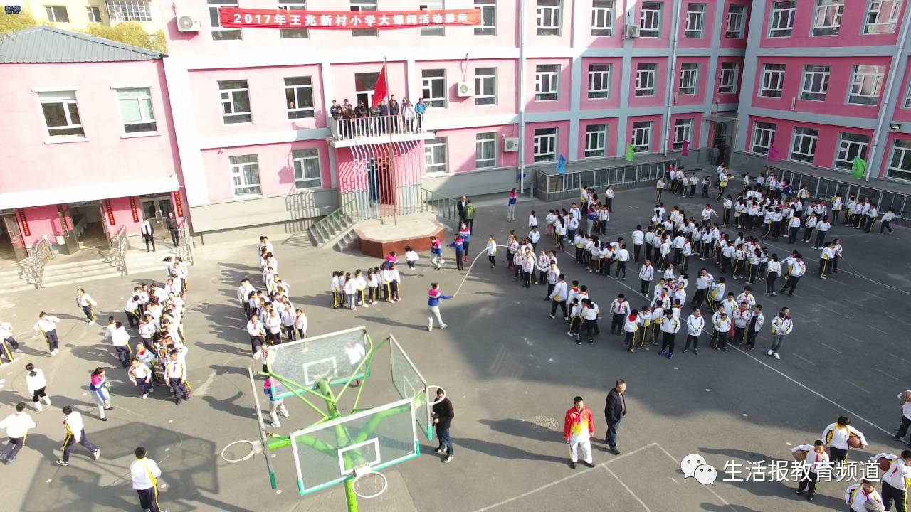 向阳中心 前进小学,香明小学,香坊二小,幸福中心,电工小学,安通小学