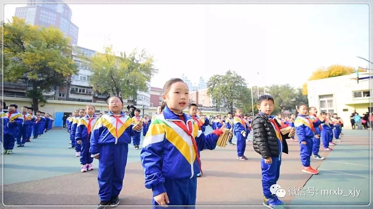 河西区恩德里小学举行第一届"课程涵养美德"课程建设年会