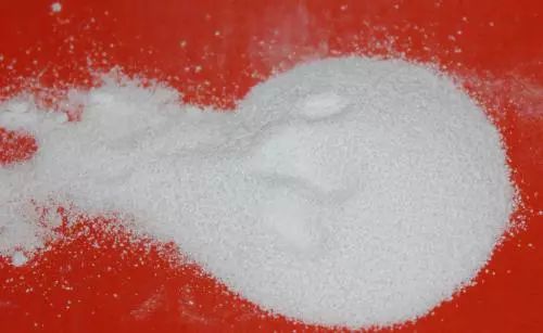 从网上购买14包疑似毒品的"食用结晶粉"