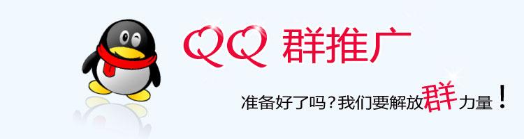 首先,正确的移动互联网的流量观应该是:不是我的微信里有5000个好友