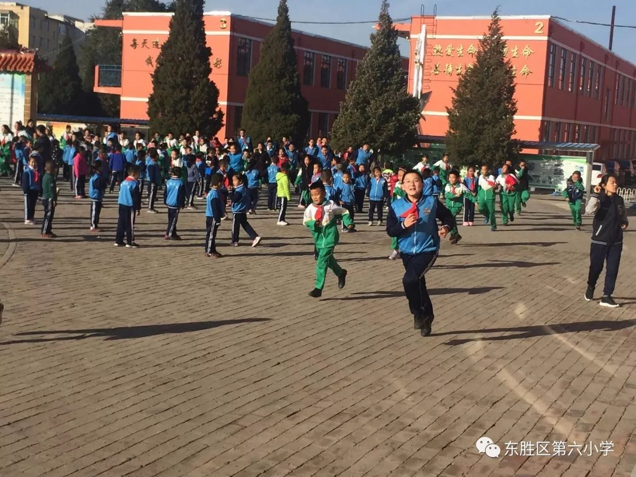 【东胜区第六小学 安全演练】《用知识来守护生命》