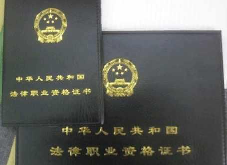中国最难考也是最值钱的10大证书, 你都考过几