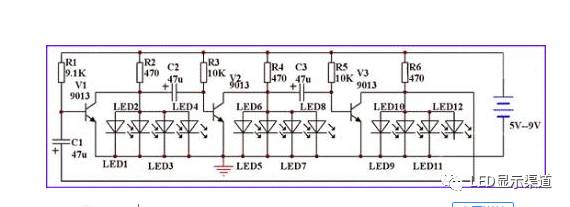 led显示屏组装与连接示意图学会了才不会被套路