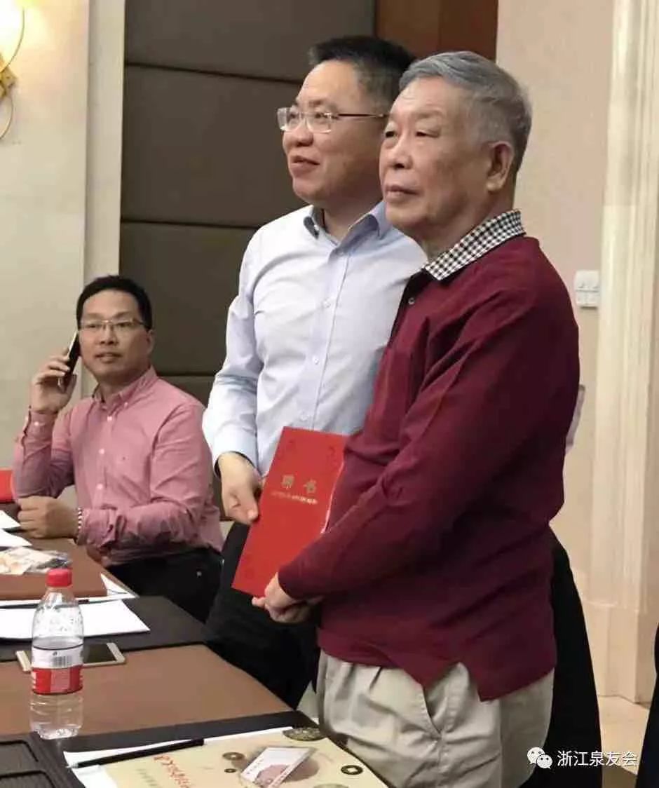 陈宝祥会长与戴志强名誉会长在一起