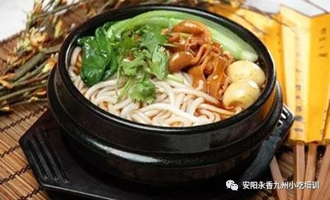 砂锅土豆粉两掺