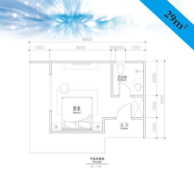 5米,建筑面积30.6平方米.