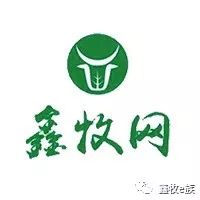 鑫牧网双11鸡猪牛羊养殖福利欢乐